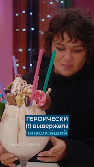 Денис Власенко, Дарья Руденок, Шура Паршина смотреть онлайн