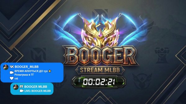 LIVE: BOOGER MLBB
