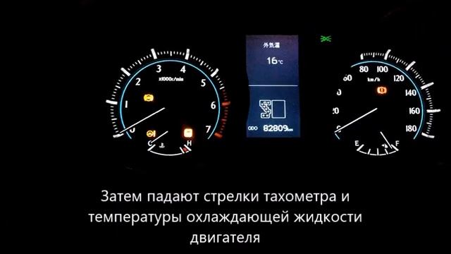 yt1s.com - TOYOTA Land Cruiser Prado 150 загораются датчики ABS и VSC_360P