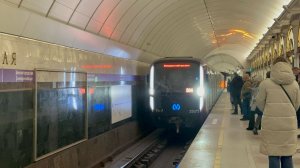 Новинка! Метропоезд «Балтиец» (81-725/726/727.2) №506 на ст.м.Звенигородская и Садовая, 2026 год