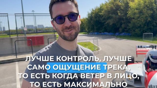 Отзыв 1 смотреть онлайн