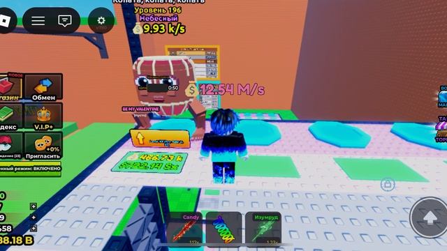 Разыгрываю ду ду ду Саура вот мой ник 456Danuul6