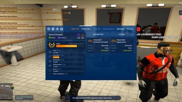 Desktop 2026.02.15 - 21.50.04.24