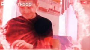 НИХУЯ НИКИТА САСНЫЙ (РОФЛ И ДОЗА!!!!)