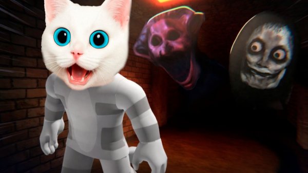 ПОБЕГ ИЗ ЛОГОВА ЖУТКИХ МОНСТРОВ В РОБЛОКС