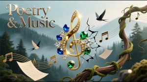 Иннокентий Анненский Он и я 8