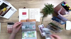 Распределение № 3