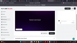 Что то про рот этого казино и другое Repo#1