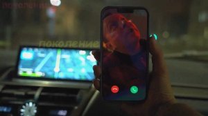 ☝️ ХИТОБОИ 💥 АЙФОН  👍 top ❤️ hit 🔥  ✍️  🙏