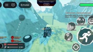 LMS император vs любой выживший