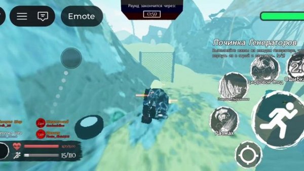 LMS император vs любой выживший