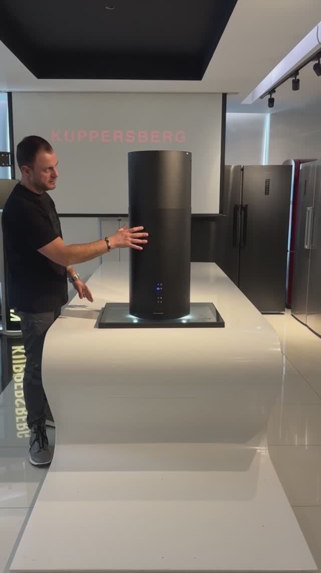 TUBA 35 B_X вытяжка островная KUPPERSBERG смотреть онлайн