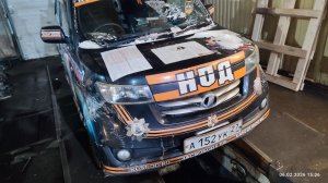 06.02.2026 НОД-Хабаровск: СТОП МАЙДАН!!! (936) Готовим АвтоНОДик к Походу на сопку Июнь-Корань в ЕАО