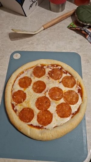 Пицца Пепперони от Атяшево