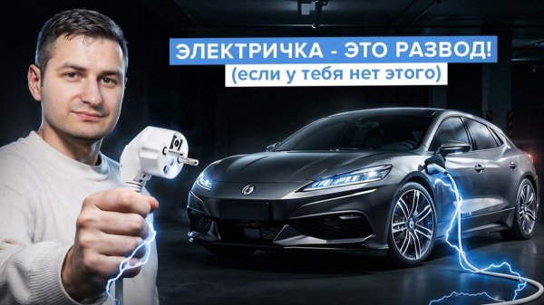 Гибрид или ДВС? Честный расчёт в деньгах