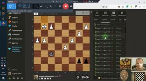 Шахматы ЧессКом Н-Е-В 2026-02-15 Интересные 4 партии ОнЛайн Во 2й я ошибся с конями Играя как белыми