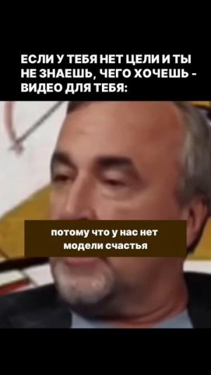 "Это — не философия. Это — физика." Альберт Эйнштейн