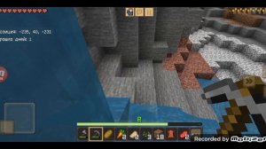 игра в minecraft серия 3