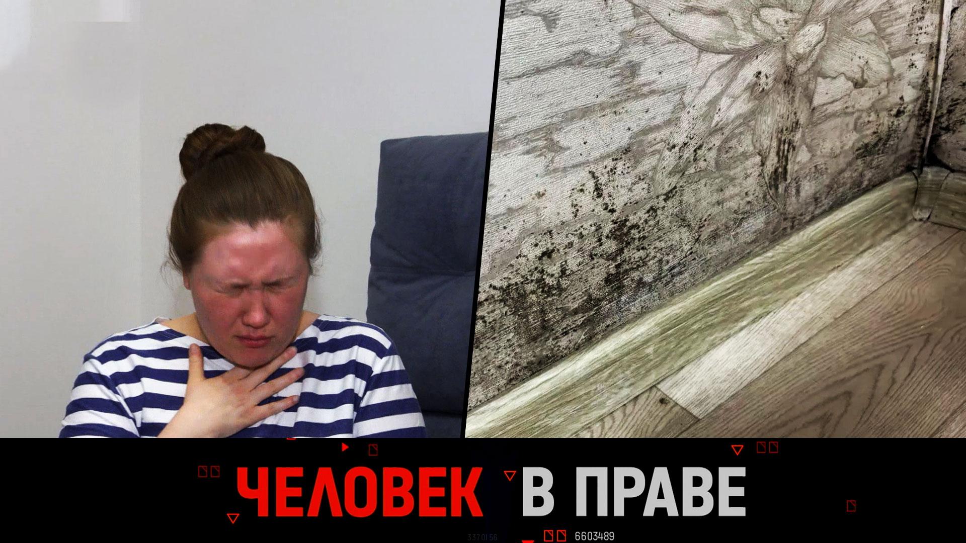 «Человек в праве» с Андреем Куницыным. Выпуск от 15 февраля 2026 года смотреть онлайн