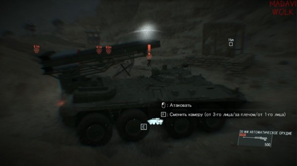 METAL GEAR SOLID V THE PHANTOM PAIN #42 Акупационные силы Часть 2