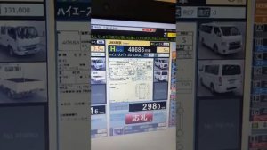 Купили для Михаила г.Новосибирск, очень красивый Toyota Probox 4wd