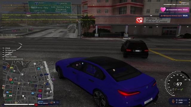 Многократное ДБ смотреть онлайн