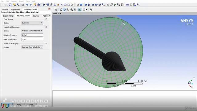 Workshop 1 Laminar Pipe Flow Part 2 смотреть онлайн