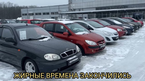 ПОРА ЗАТЯНУТЬ ПОЯСА 😮❗️Б/УШКА ДЕШЁВАЯ В ТРЕНДЕ 😨❗️