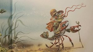 Сказка на ночь "Про рака"