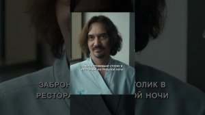 Краткий пересказ фильма 2026 (НОВИНКА)