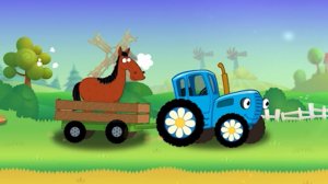 Синий Трактор по Полям - Учим Цвета для Детей и Малышей｜Синий Трактор для малышей смотреть онлайн