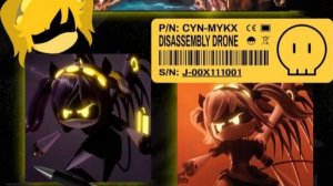 Песня про Джей