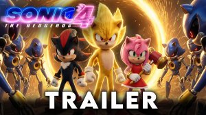 Соник 4 (Трейлер 2026)