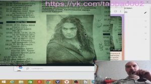 Открываем интерес к нардам