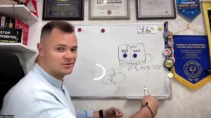 Егор Белозеров - PotokCash для новичков