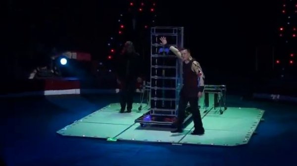 Иллюзия Magic Saga 2011