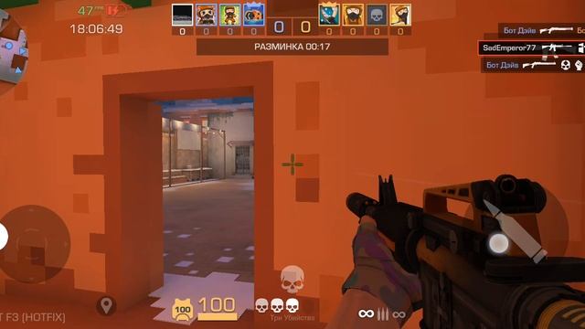 Когда психанул в standoff 2