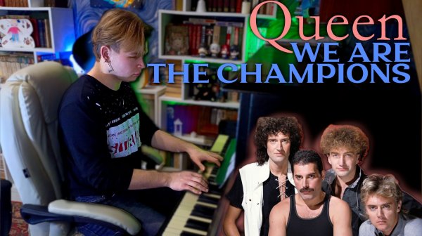 Queen - We are the champions