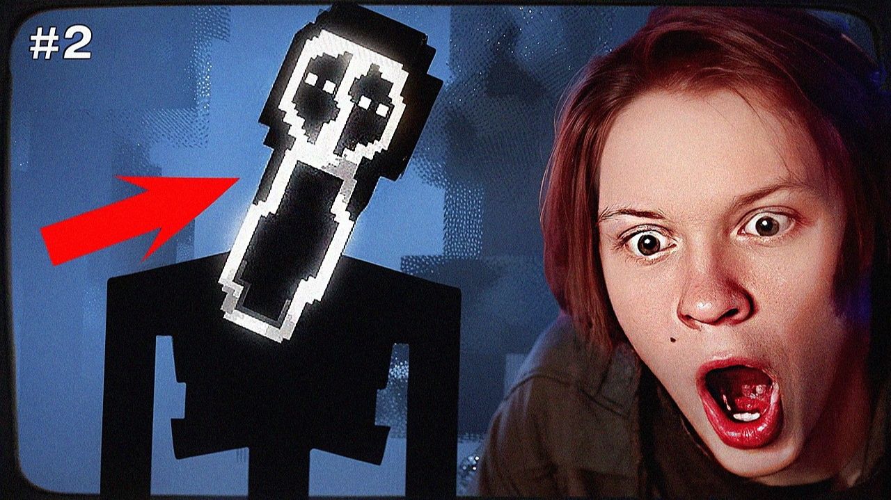 ДИПИНС СЛИШКОМ НАПУГАН ЧТОБЫ СПАТЬ  МАЙНКРАФТ HORRORIA #2
