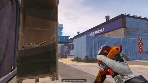 Warface 2026.02.15 - 07.33.05.07