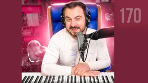 🎤 🎹 Музыкальный стрим