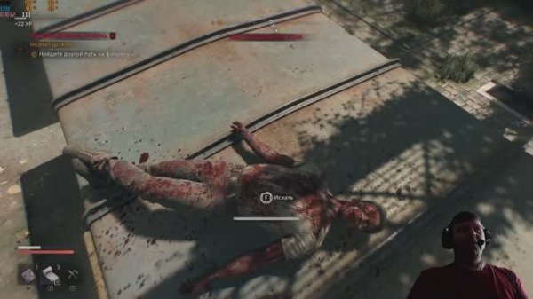 Dying Light: The Beast