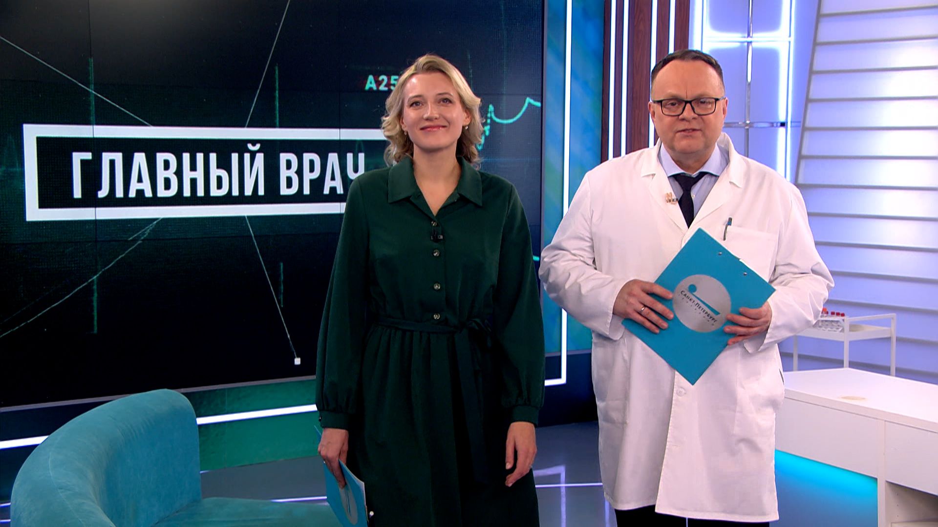 Главный врач. Порок сердца у детей