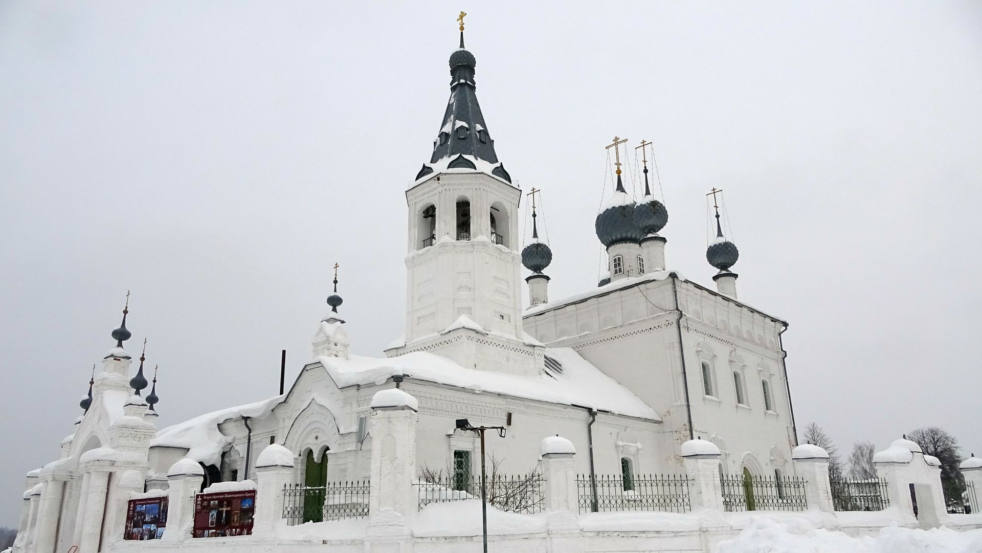 крест животворящий в селе Годеново смотреть онлайн