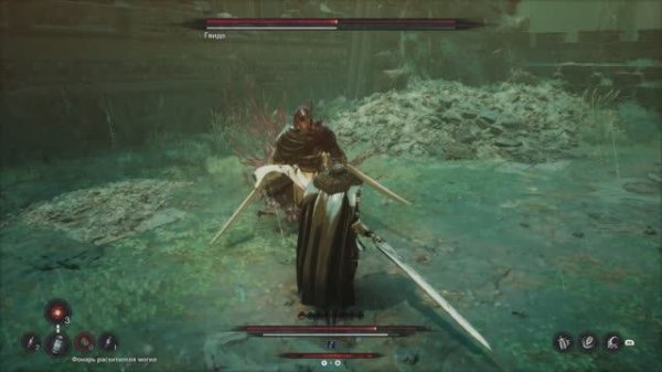 The First Berserker: Khazan.  Лакрима. Неразделенная любовь. Топор Валуса.  Сложность: Эксперт.