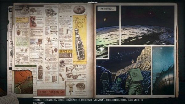 ZOMBIE game COD СДВИГ ПО ЗОМБИ - ЛУНА - MOON - ТЕАТР СМЕТРИ BlackOps 2026 (5)