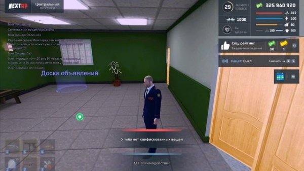 Grand Theft Auto San Andreas 2026.02.15 - 22.16.33.01