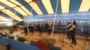 О, какой нам путь… 25/07-25