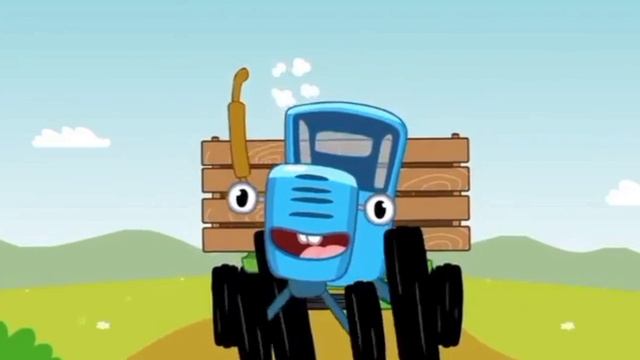 Синий трактор едет к нам. Красный цвет. Детский познавательный мультфильм.