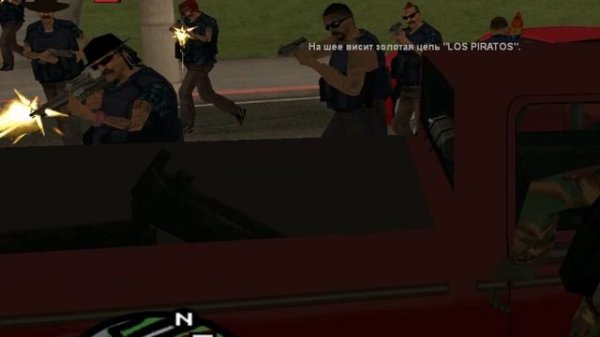 читы Вонг Wong Trinity RP